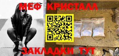 спиды Славгород