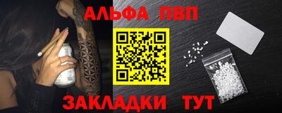 спиды Славгород