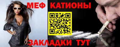 трава Сланцы