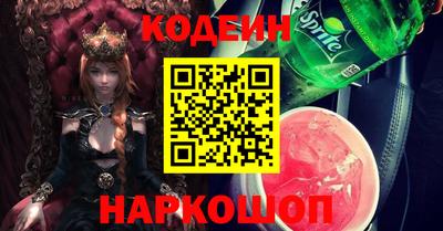 каннабис Славянск-на-Кубани