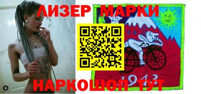 спиды Славгород
