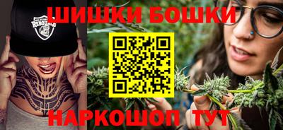 спиды Славгород