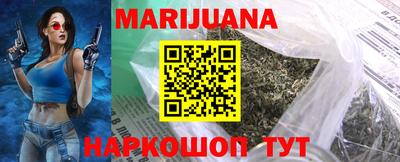 спиды Славгород