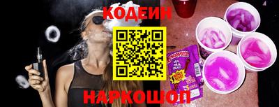 спиды Славгород