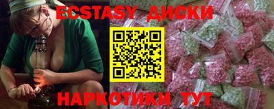 спиды Славгород