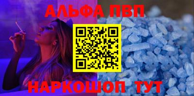 спиды Славгород