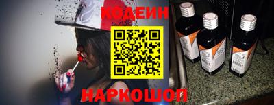 спиды Славгород