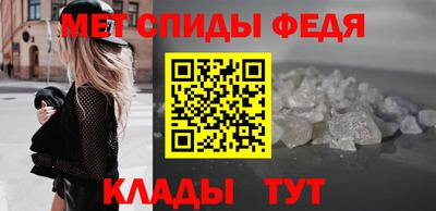 каннабис Славянск-на-Кубани