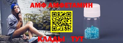 каннабис Славянск-на-Кубани