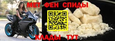 каннабис Славянск-на-Кубани