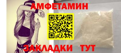 каннабис Славянск-на-Кубани
