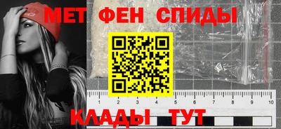 спиды Славгород