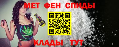 каннабис Славянск-на-Кубани