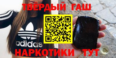 спиды Славгород