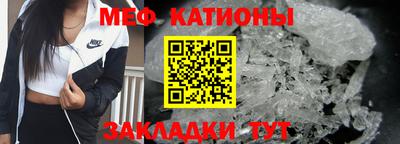 каннабис Славянск-на-Кубани