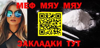 трава Сланцы