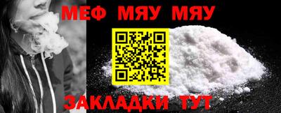 спиды Славгород